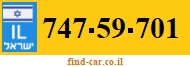 747-59-701