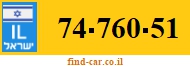 74-760-51