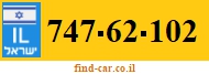 747-62-102