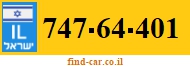 747-64-401