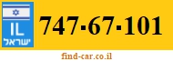 747-67-101