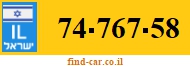 74-767-58