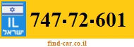 747-72-601