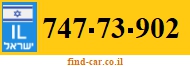 747-73-902