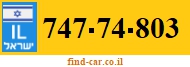 747-74-803