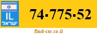 74-775-52
