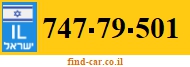 747-79-501