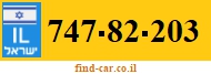 747-82-203
