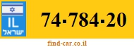 74-784-20