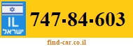 747-84-603