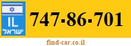 747-86-701