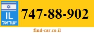 747-88-902