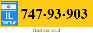 747-93-903