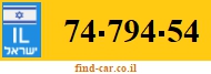 74-794-54