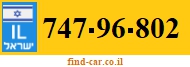 747-96-802