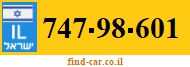 747-98-601