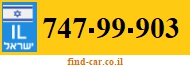 747-99-903