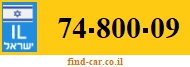74-800-09