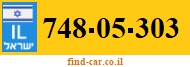 748-05-303