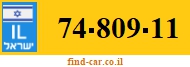 74-809-11