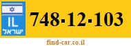 748-12-103