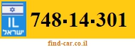 748-14-301