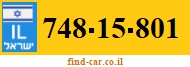 748-15-801