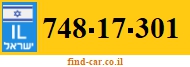 748-17-301