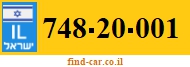 748-20-001