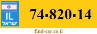 74-820-14