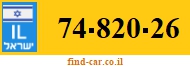 74-820-26