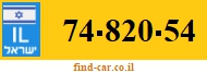 74-820-54