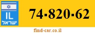 74-820-62