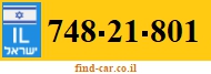 748-21-801
