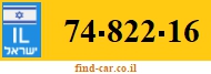 74-822-16