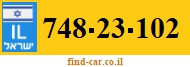 748-23-102