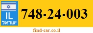 748-24-003