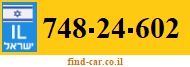 748-24-602