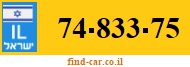74-833-75