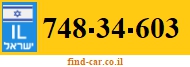 748-34-603
