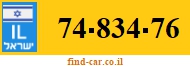 74-834-76