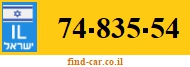74-835-54