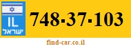 748-37-103