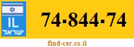74-844-74