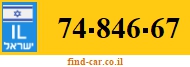 74-846-67