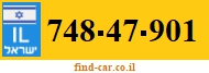 748-47-901