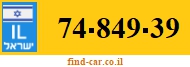 74-849-39