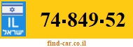 74-849-52
