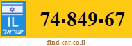 74-849-67