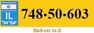 748-50-603